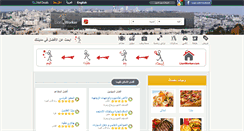 Desktop Screenshot of lionworker.com